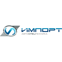 ООО Импорт