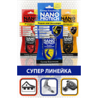 ООО "НПК-АМУР"