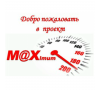 M@ximum