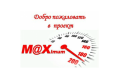 M@ximum