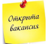 ИП Климова