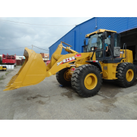 Магистраль