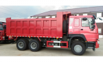 Самосвал 6×4 HOWO 