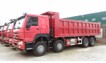 Самосвал 8×4   HOWO 